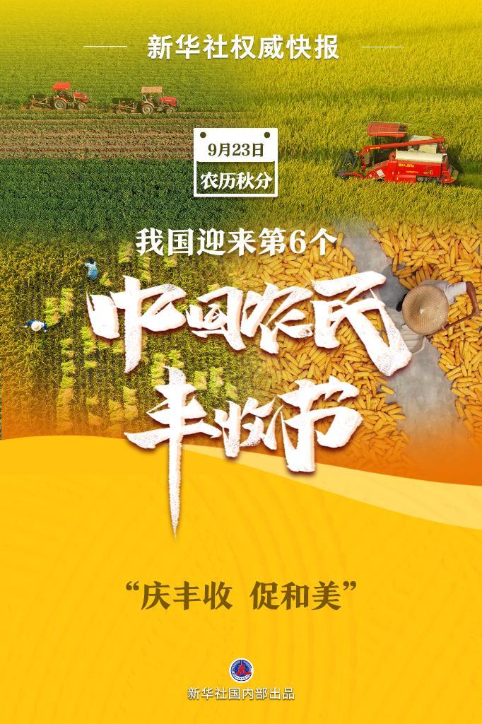 img/e394de0fedcc9d4a937c211532ab46cb.jpeg
